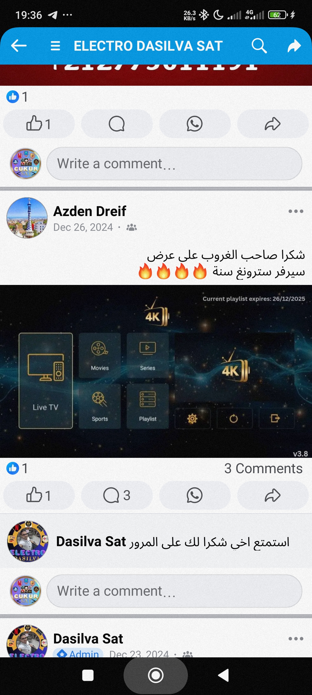 Screenshot_2025-01-20-19-36-57-948_com.facebook.lite