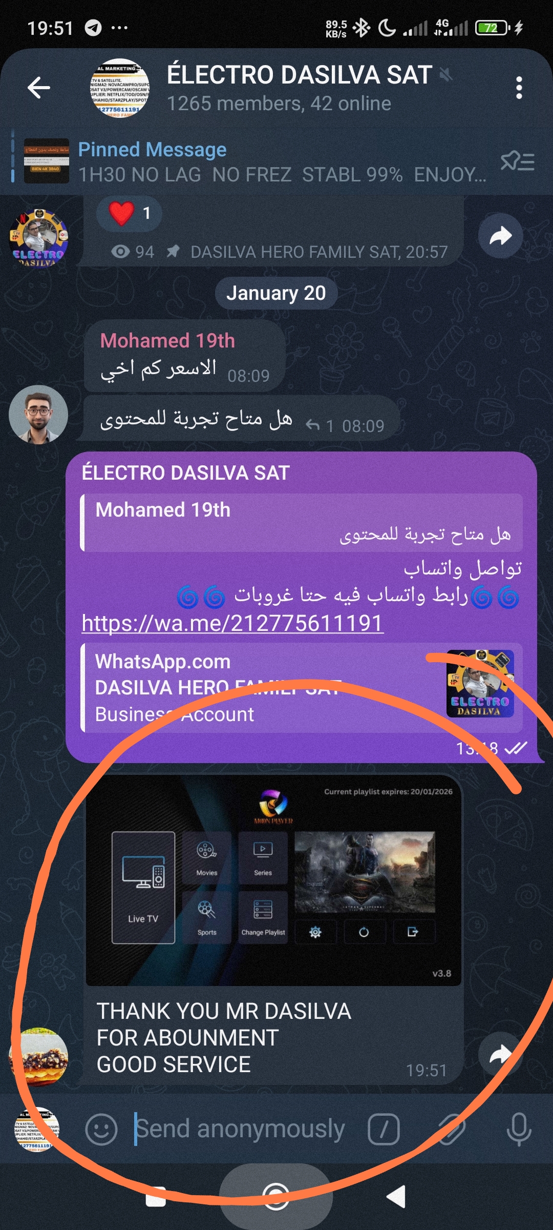 Screenshot_2025-01-20-19-51-41-336_org.telegram.messenger-edit