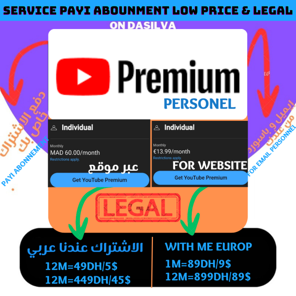 PAYMENT ACCOUNT YOUTUBE PRUMIEM PERSONNEL (ARAB):12 MONTHE