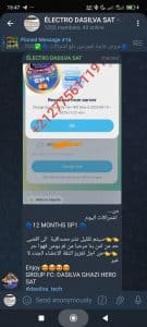 Screenshot_2025-01-20-19-47-22-189_org.telegram.messenger-135x300