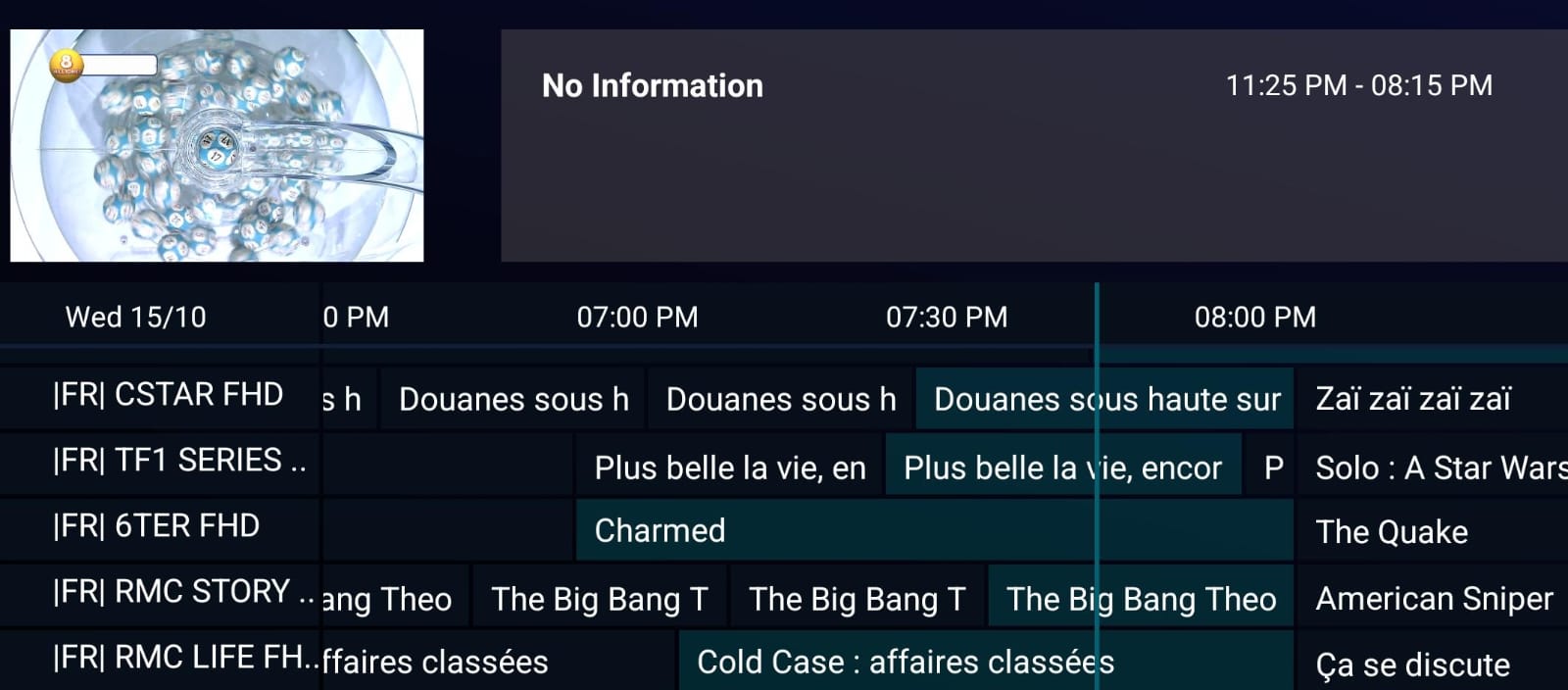 Optional settings in Smarters