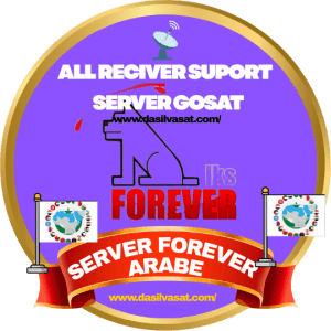 Renew FOREVER Server — Arabic Satellite Server Renewal