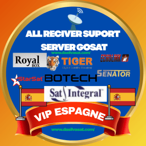 SERVIDOR VIP ESPAÑA